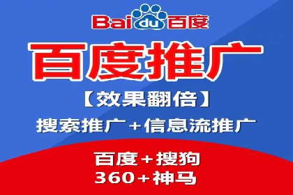 SEM广告投放策略优化：从失败到成功的转变